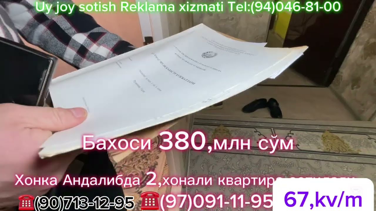 Xonqa Andalibda 2,xonali kvartira sotiladi