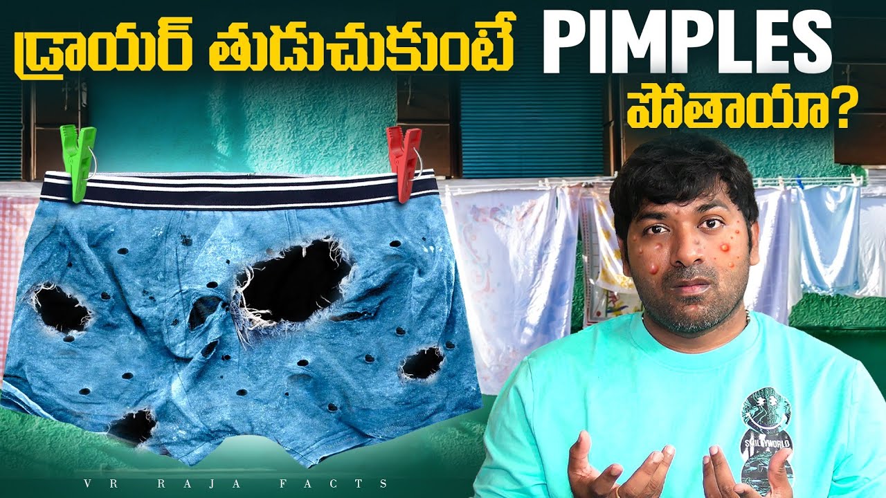 Facts Episode #343 | Top 10 Interesting Facts | pimples,Earth Cost,Vishnu Avatar | V R Facts Telugu