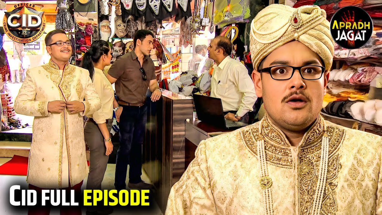 CID New Episode | CID Team | CID Story 2026 | CID Crime | CID Daya