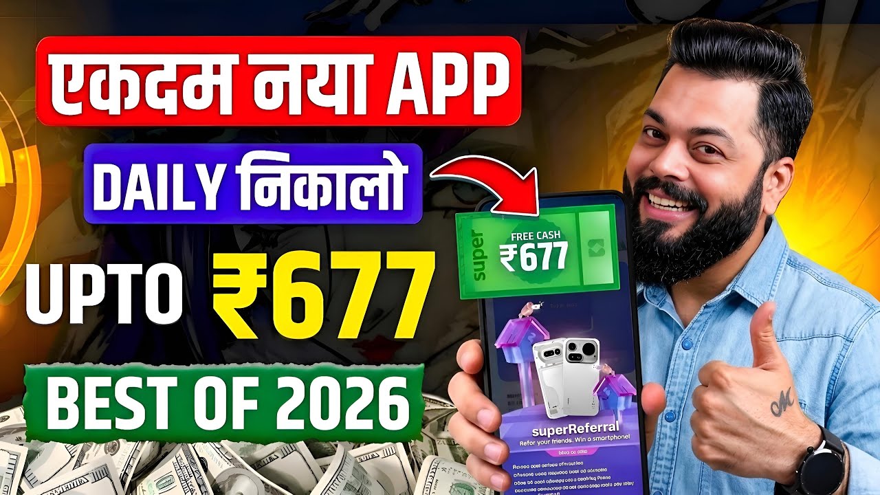 New Earning App Without Investment | Online Game Earn Money | How to Earn Money Without Investment