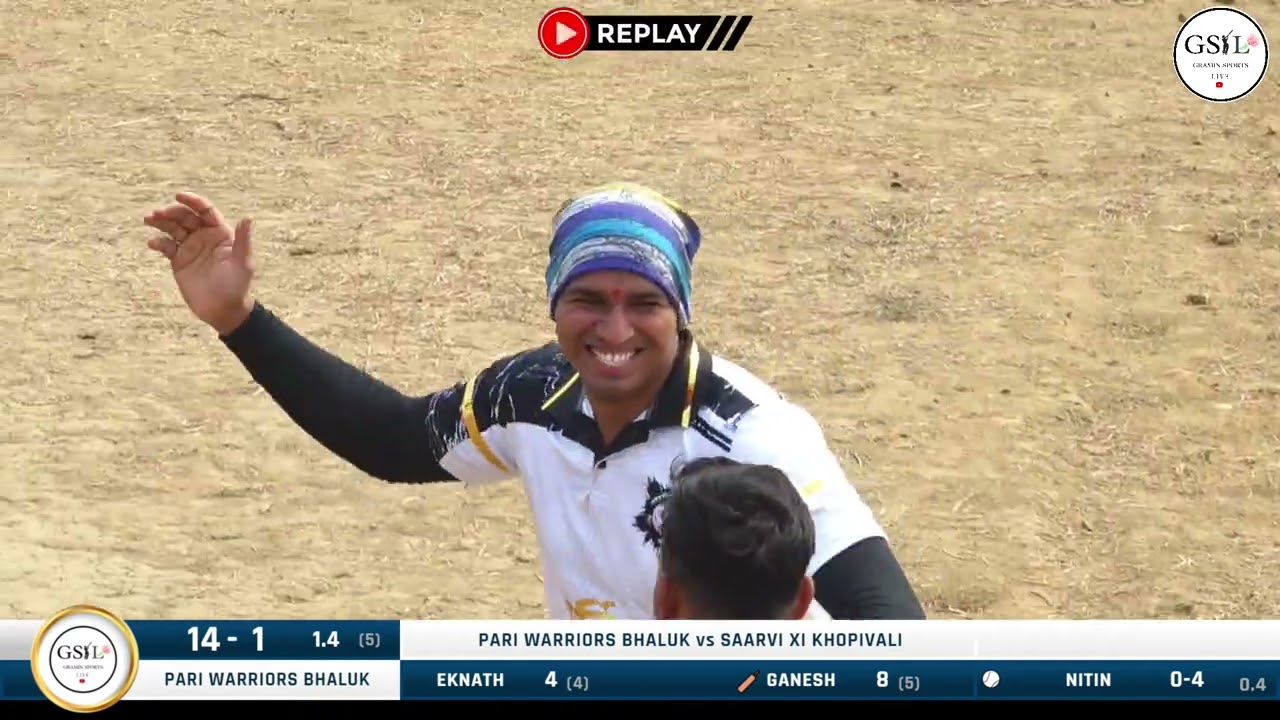 DAY 4 - KHOPIVALI VS BHALUK - गोजिरी चषक २०२६