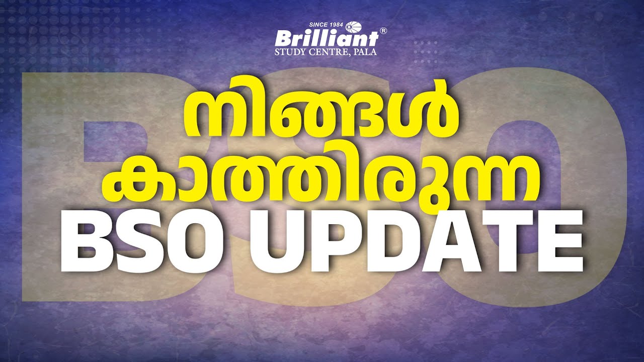 Here is the next update on the Brilliant Science Olympiad (BSO) 2025