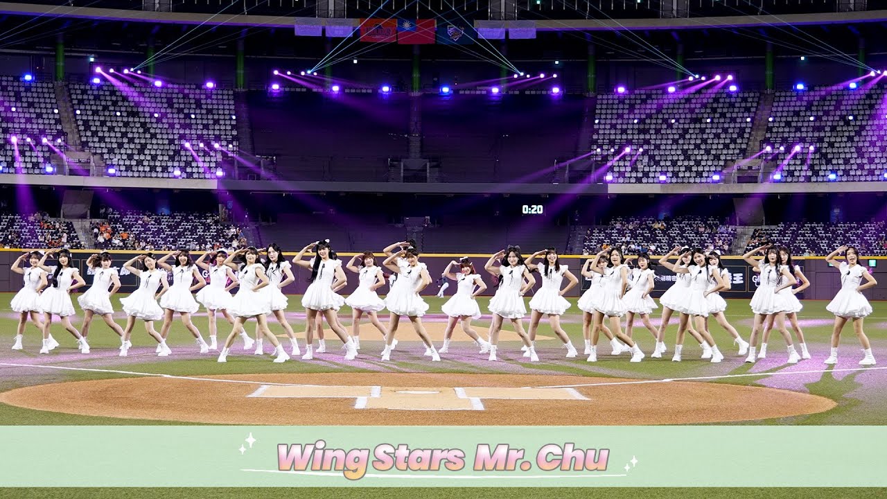 【 Wing Stars 】Mr.Chu 開場表演 #心動時刻主題日 #大巨蛋