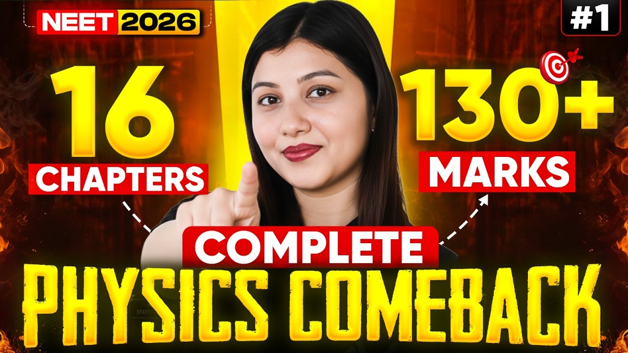 🔥 16 Most Important Chapters in Physics for NEET 2026 | Day 1 | Score 130+ Marks | Arshpreet Kaur