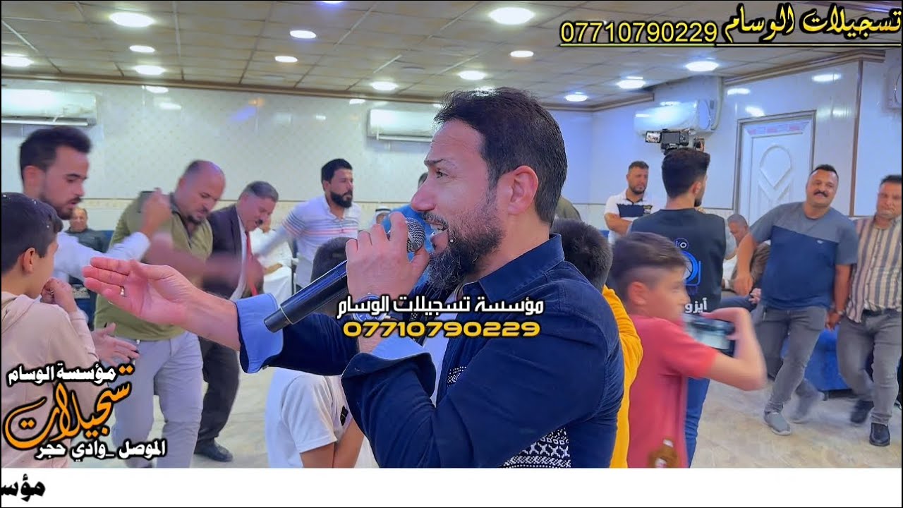 صقر نينوى الفنان احمد الجبوري و المايسترو انوشي ابن دليم قاعة تاج العريس زواج اسماعيل تسجيلات الوسام