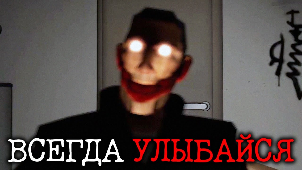 ДВАДЦАТЬ ДНЕЙ АДА | Сюжет DAY ZERO [TF2 Analog Horror]