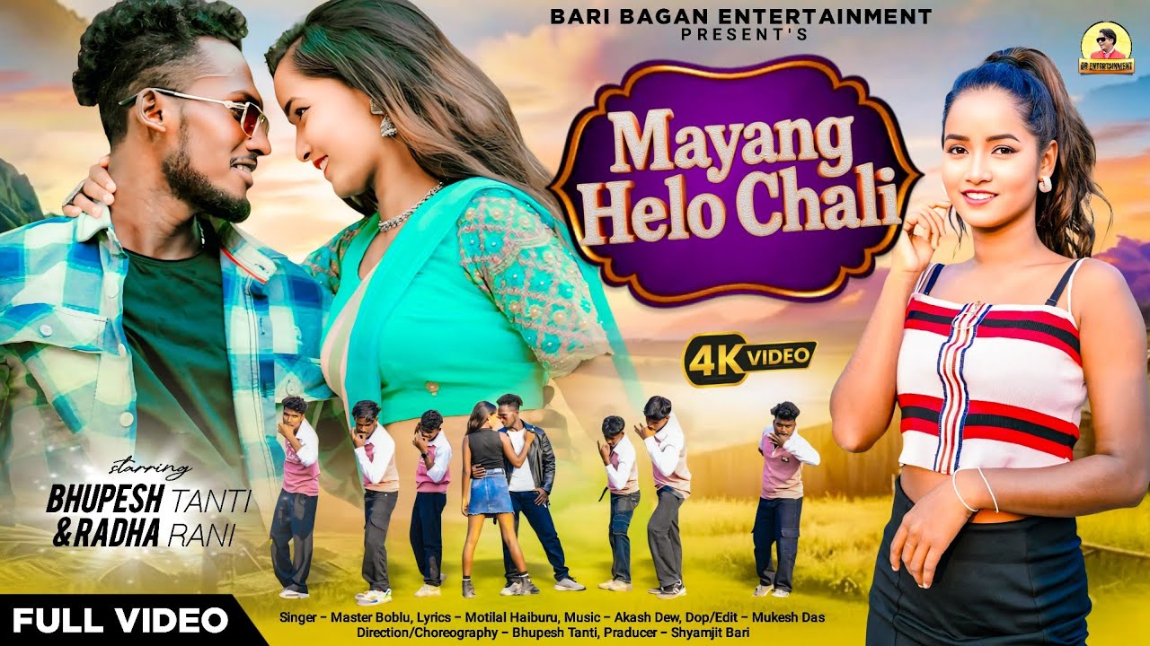 MAYANG HELO CHALI //NEW HO VIDEO