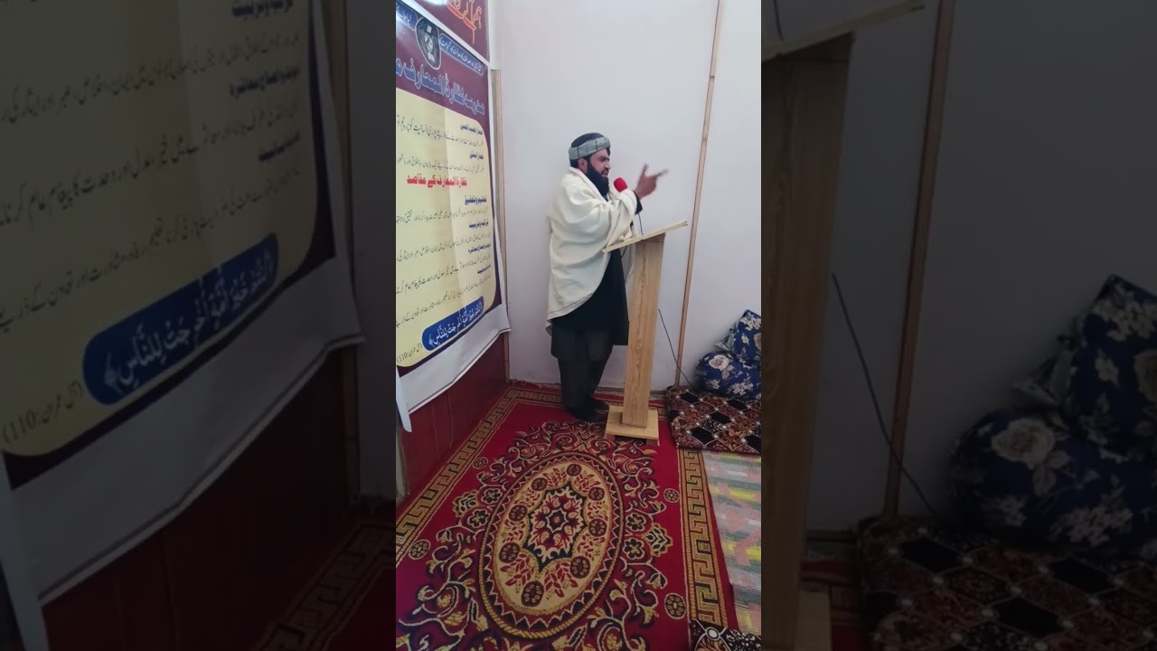 مولانا حافظ محمدادریس سواتی نظارت المعارف مینگورہ سوات میں اظہار خیال 