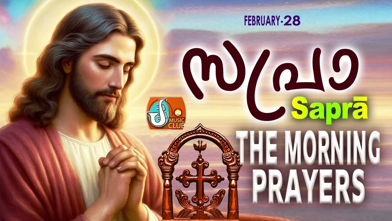 Sapra The Morning Prayer 28th of February 2026