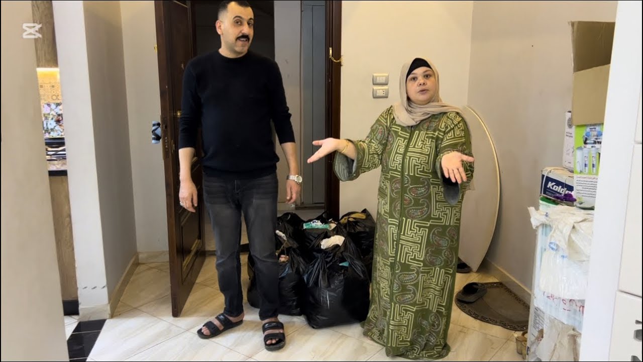 ام جني خلاص لميت هدومي ومشيا خلاص لحد كدا👌👌👆👆