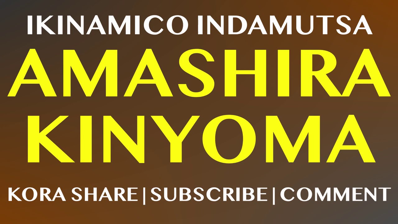 Ikinamico Amashirakinyoma