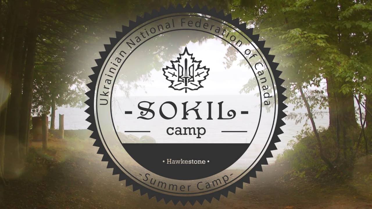 SOKIL CAMP PromoVideo