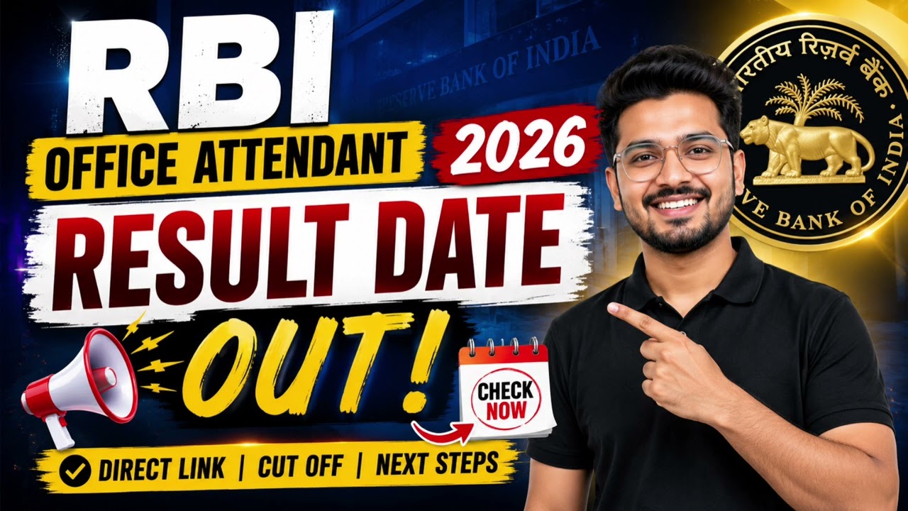 RBI Office Attendant Result 2026 | Result Date, Cut Off, Merit List PDF Download & Latest Update