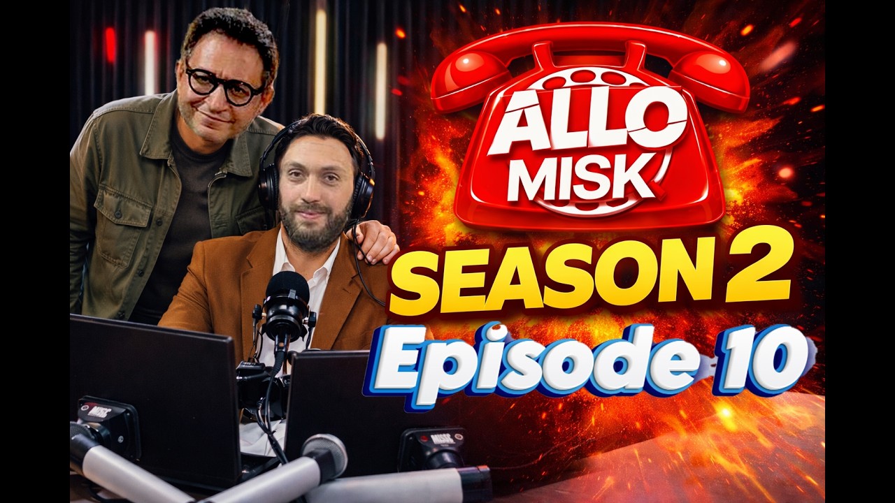 Allo Misk Season 2 :  Episode 10