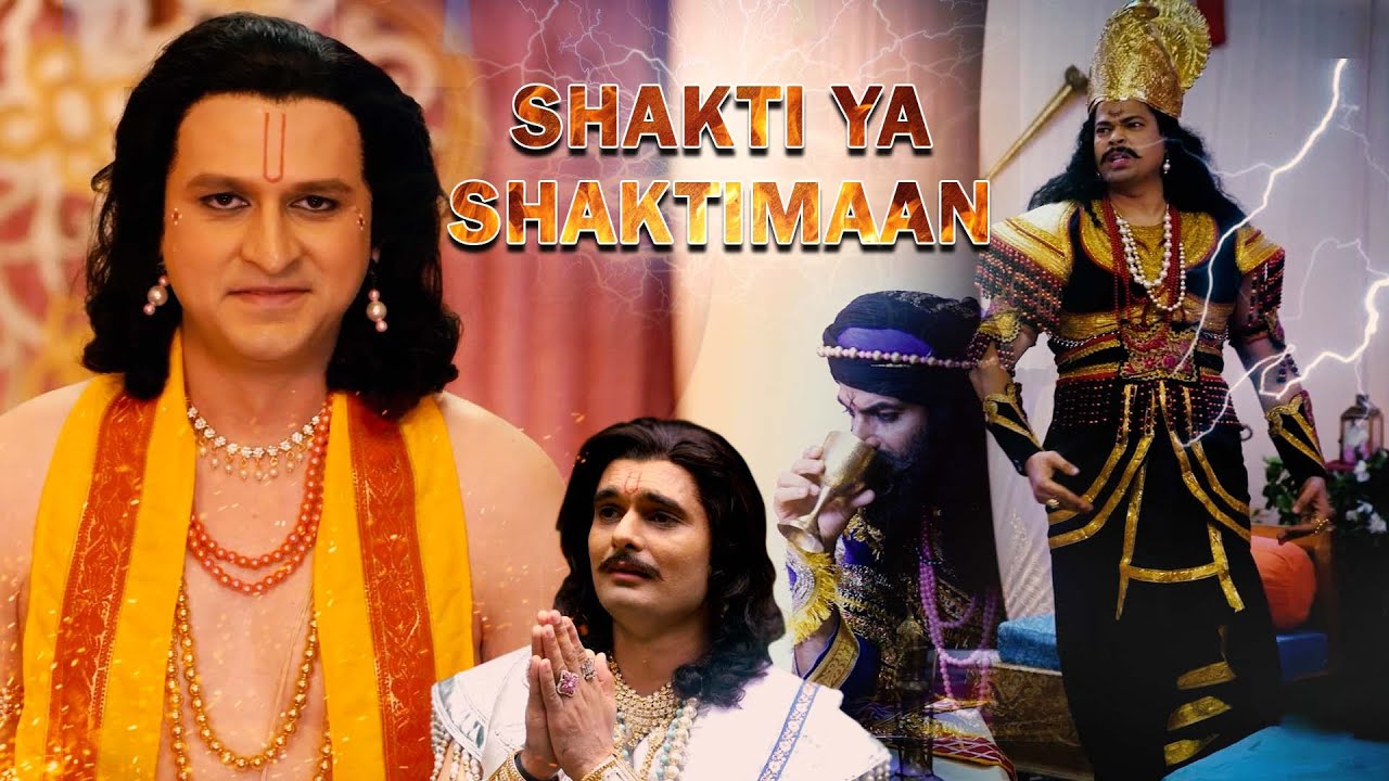 Shakti Ya Shaktimaan | Film | (in Hindi) | शक्ति या शक्तिमान #best film