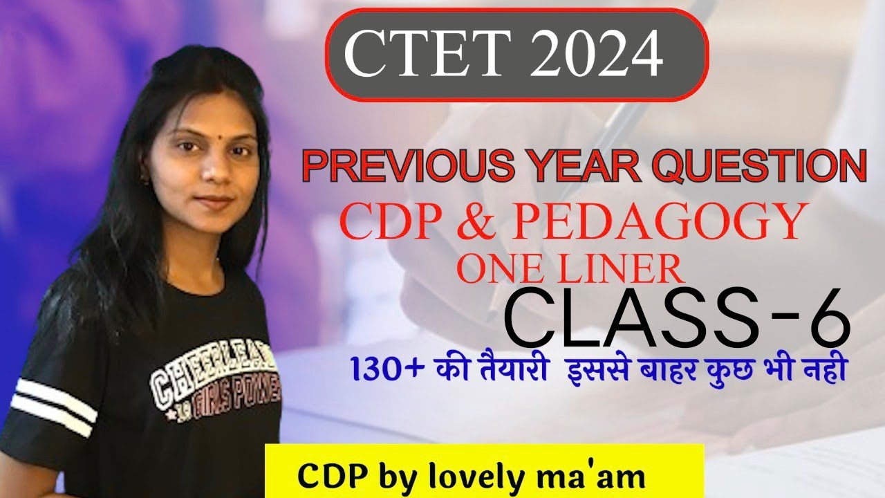 NCERT BASED CDP PEDAGOGY IMPORTANT QUESTIONS/CTETJULY/Ctet previous year question