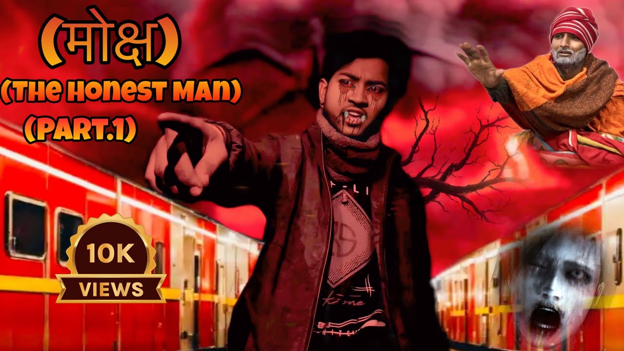 आख़िर क्या राज है गुड़िया का ? 😱😱#horrorstories #shots #movie #vipvloger #subscribe #share 