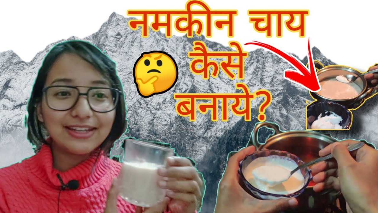 I made *Traditional Himalayan Tea* Marrjya ☕🤗