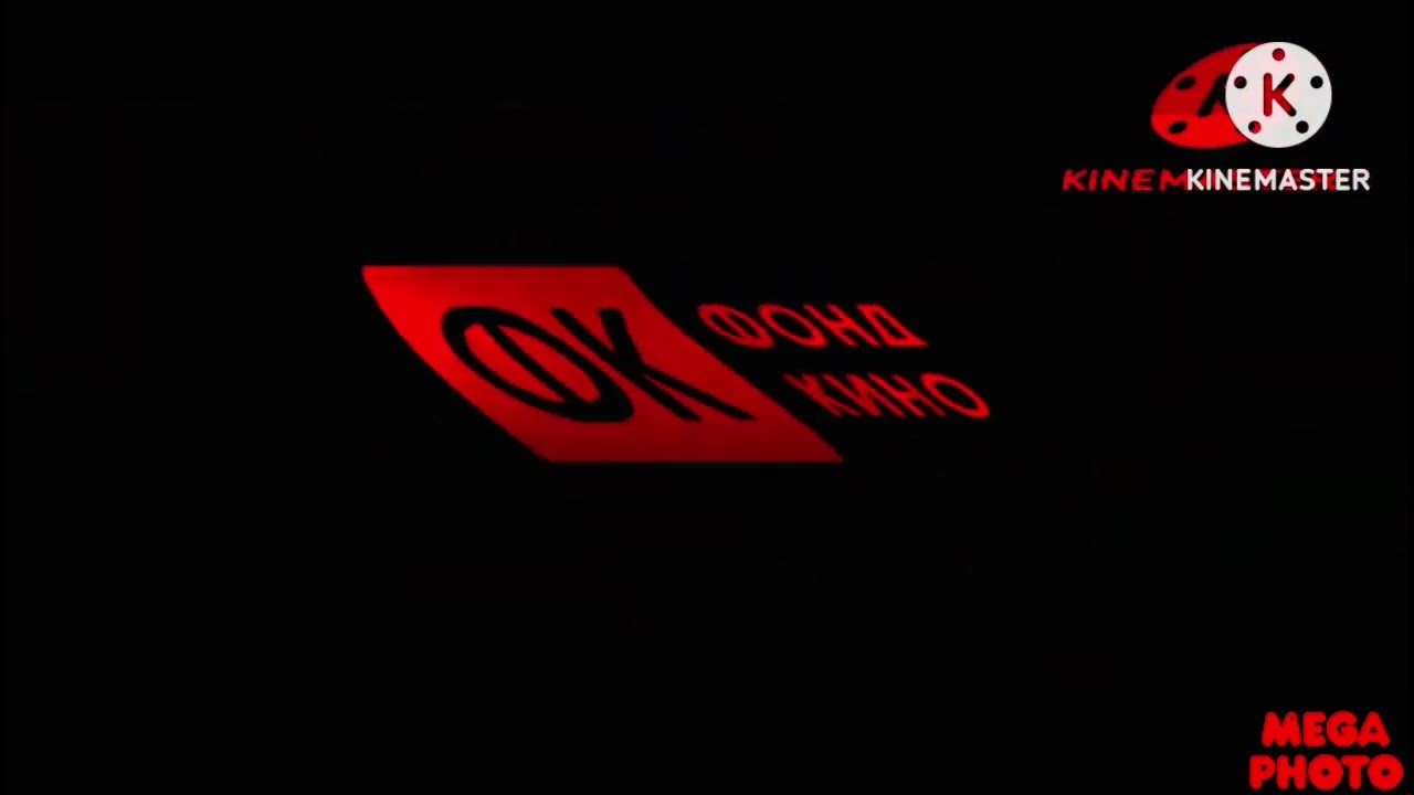 Фонд кино Logo effects Soproned By Preview 7 effects