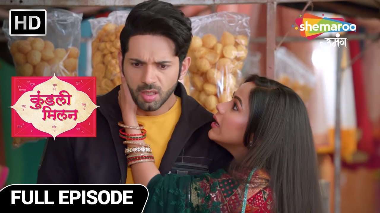 Kundali Milan Hindi Drama Show | Full Episode | Richa Banegi Yash Ke Bache Ki Maa | Episode 84
