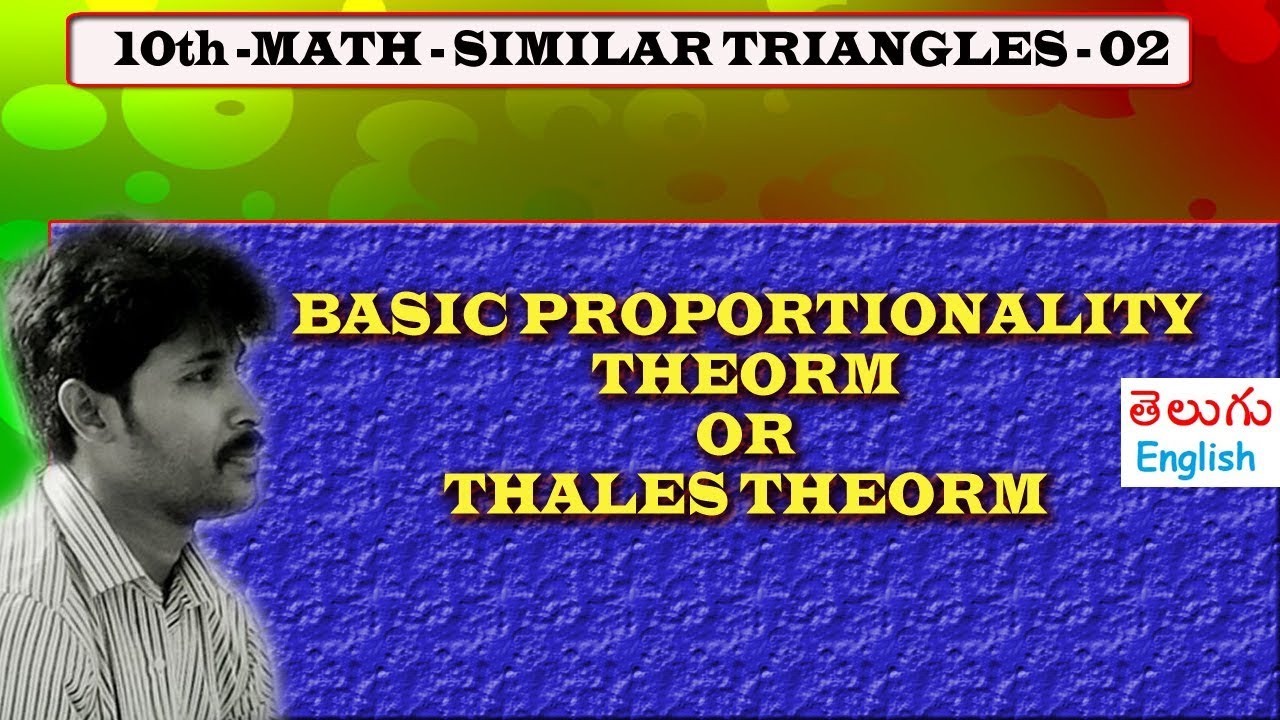 10TH MATHS - SIMILAR TRIANGLES - BASIC PROPORTIONALITY THEORM