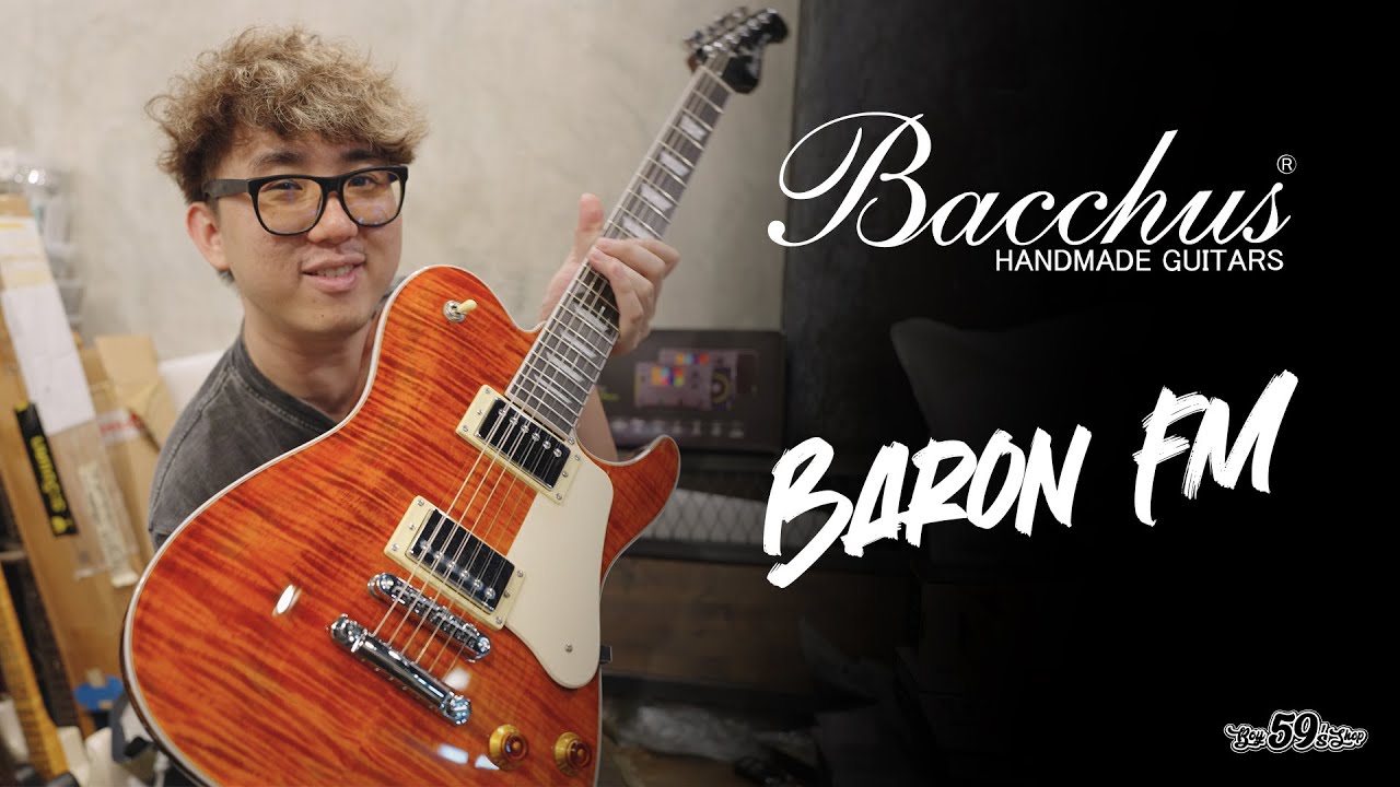 Bacchus Guitars Baron FM Tele Hum คู่ที่แจ๋วมาก