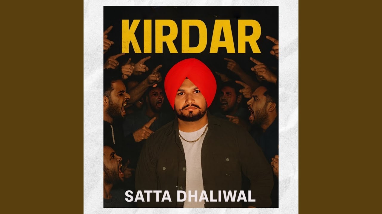 KIRDAR
