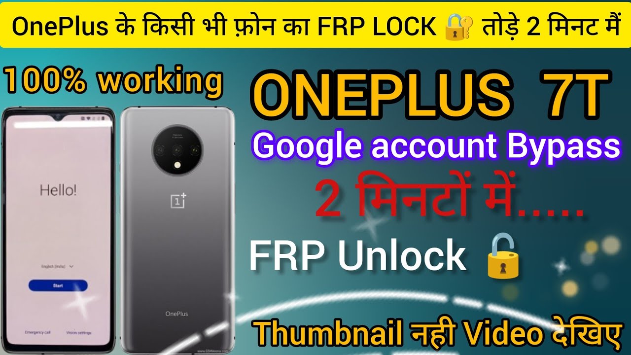 OnePlus 7T FRP Bypass | सबसे आसान तरीका 💯 Working | OnePlus 7T (HD1901) Google account Bypass ✓
