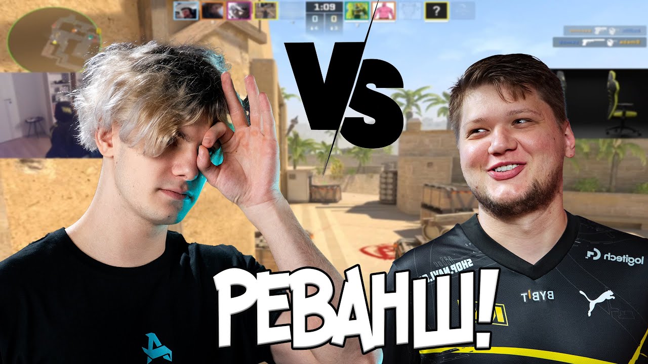 СИМПЛ ПРОТИВ ДЕКО - РЕВАНШ НА FPL // CS2