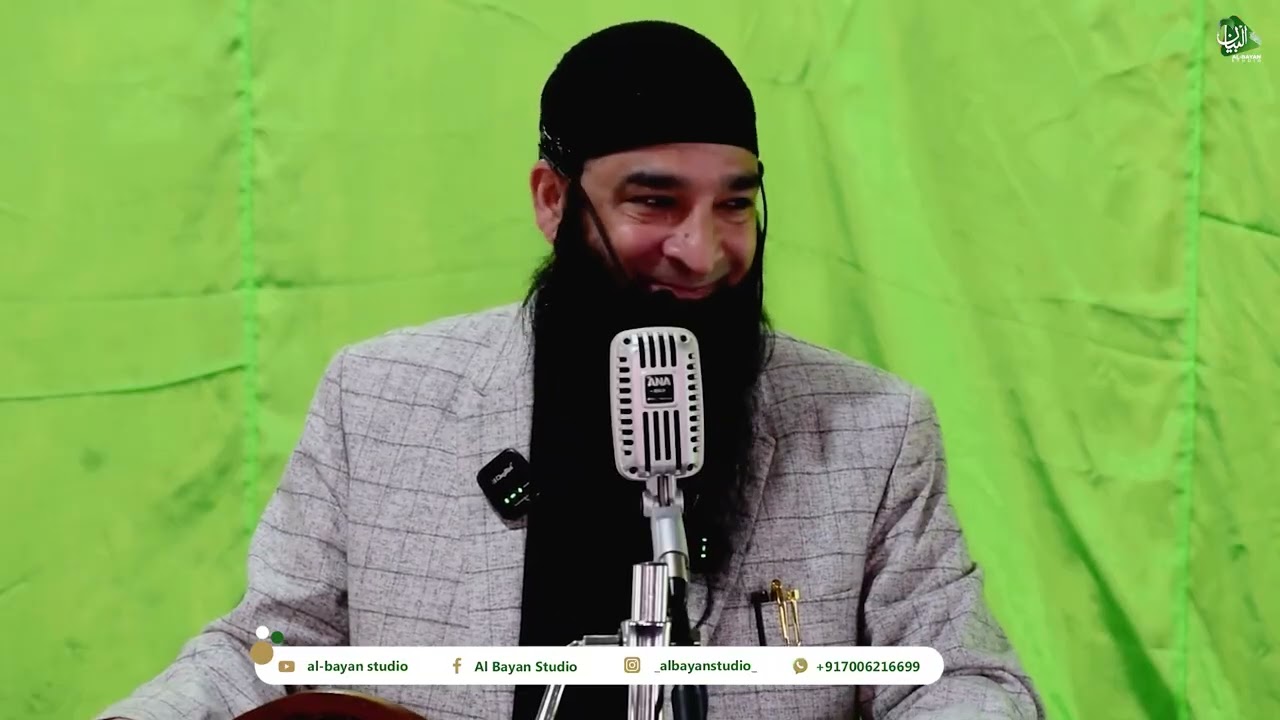 Shaykh Sajad Ahmad Dar Al Madni || 27 Feb 2nd Jummah Of Ramadhan 2026|| AL_Bayan Studio