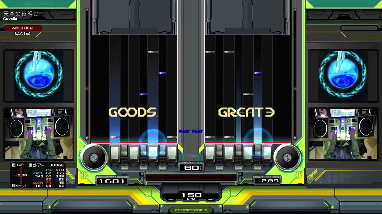 【beatmania IIDX】天空の夜明け / Cuvelia