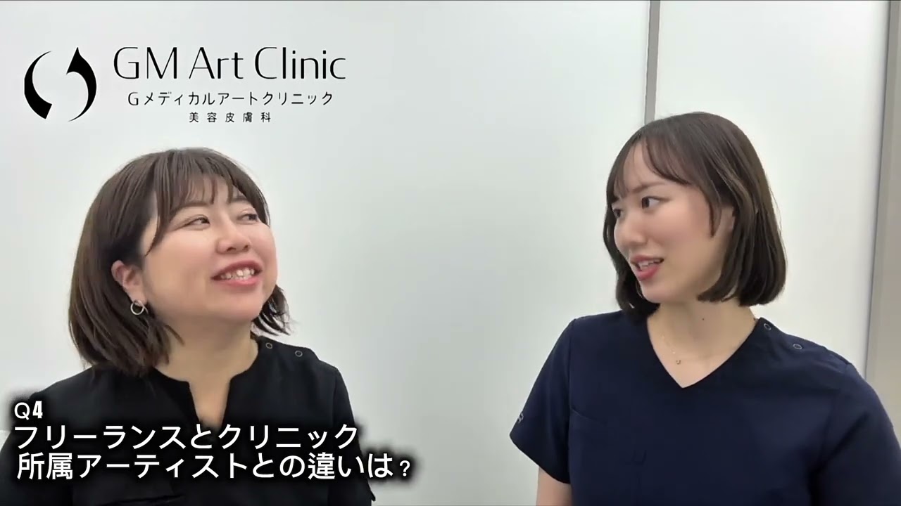 相談会Q&A！