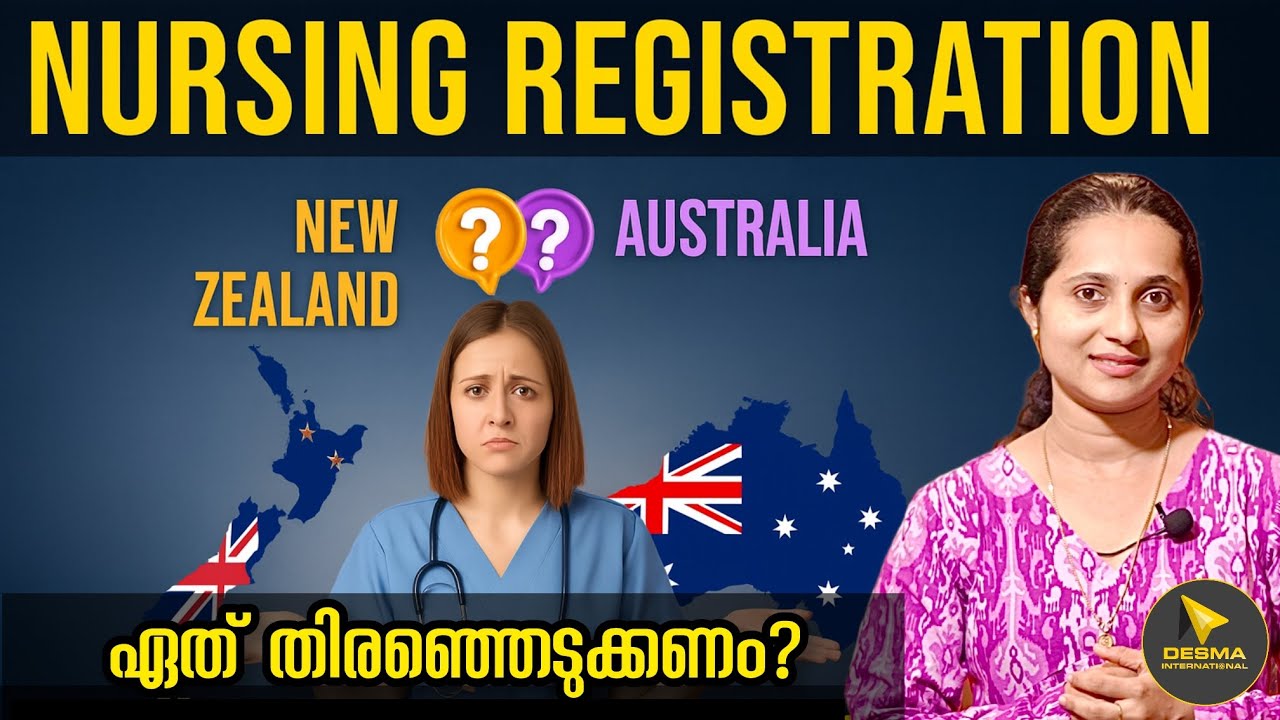 Australia vs New Zealand Nursing Registration 🤯Which country is better for nurses?