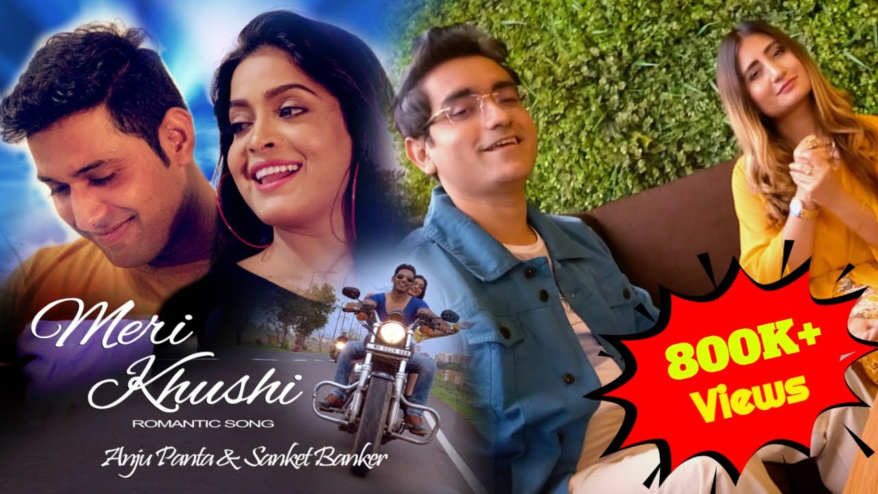 Meri Khushi | Official Music Video | Anju Panta, Sanket Banker