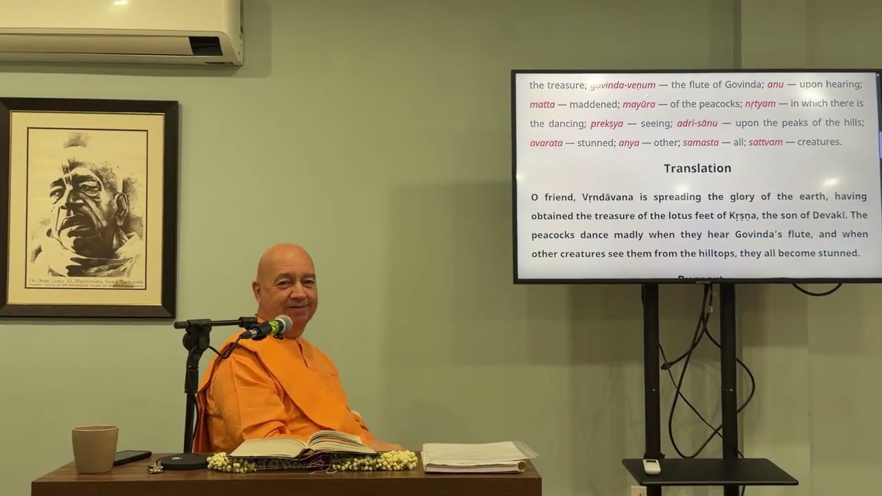 Daily SB Class   SB 10 21 10   H H Bhaktimarga Swami Maharaj