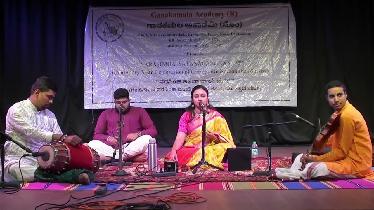 Sri Janaki Varadayaki Kriti by Vid. Siri Katte & Team (Part-1 Raga)