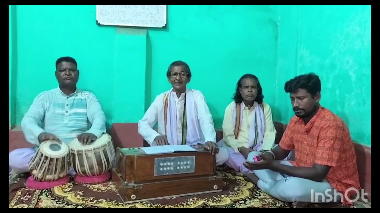 Ogo praner hori swarupananda sangeet joyguru sangeet siksha Niketan chuamosina 