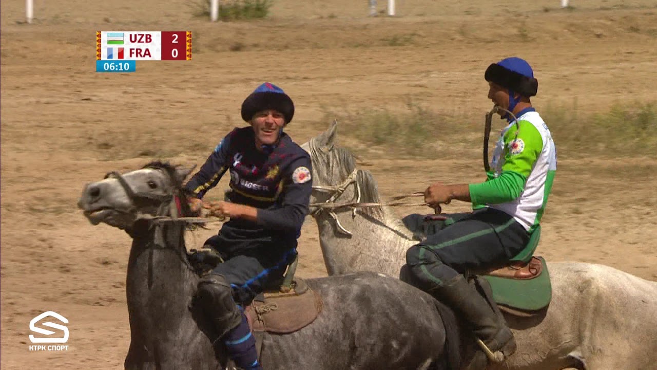 III Всемирные Игры Кочевников. Кокбору. Узбекистан - Франция