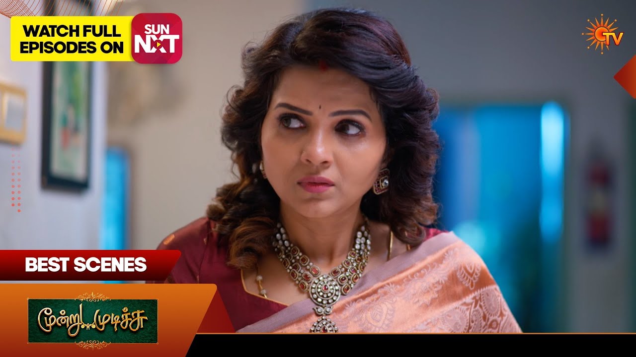 Moondru Mudichu - Best Scenes 1 | 18 Aug  2026 | Tamil Serial | Sun TV