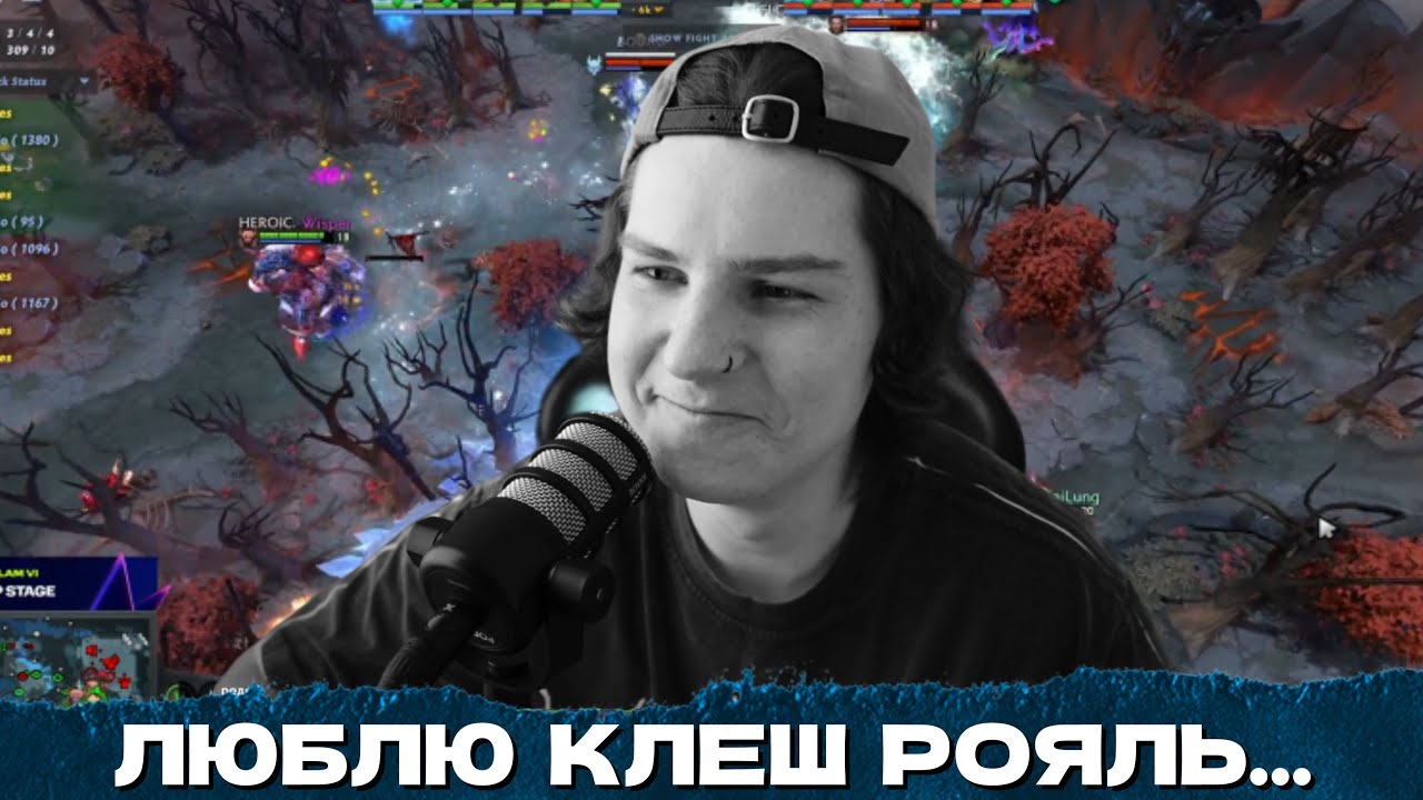 СЕИН НЕ ИГРАЕТ В КОМПИК? ЛЮБИМЫЕ ИГРЫ И НОСТАЛЬГИЯ
