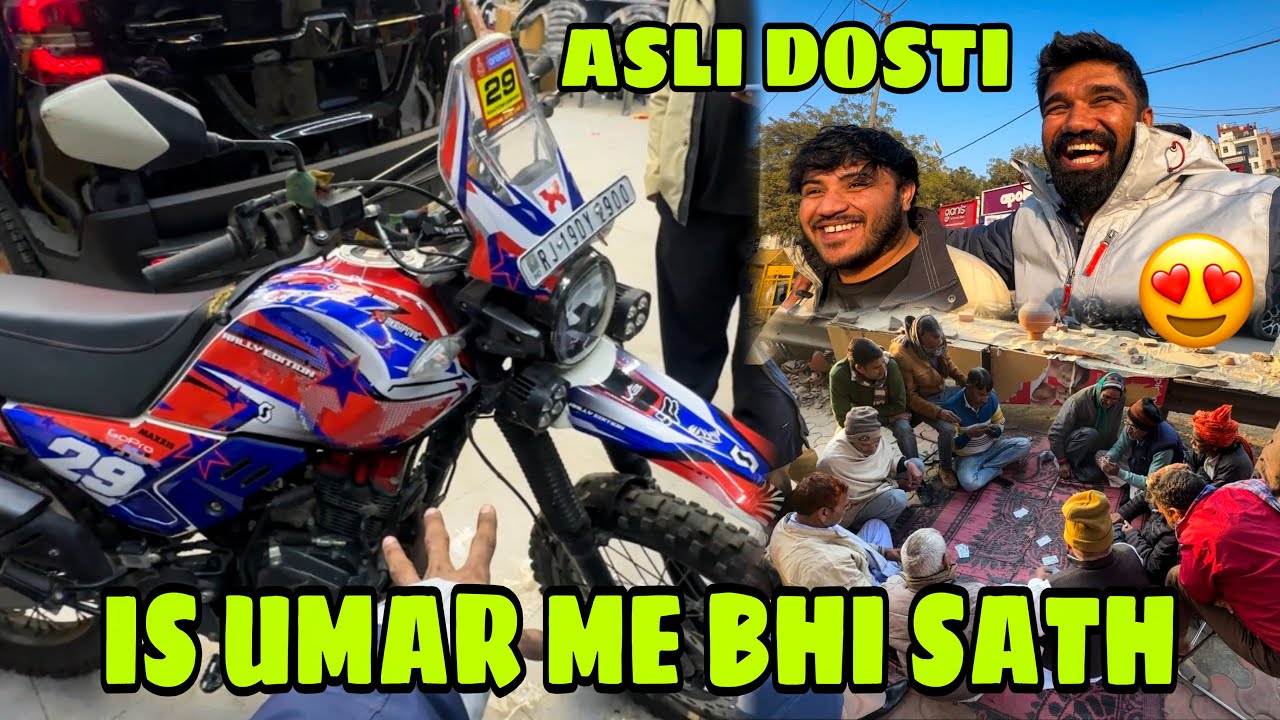 NEW WRAP KARA K BIKE SUNDAR LG RHI HAI 😘 KEH RHI H RIDE P LE CHALO 😬 ITNE THAND ME KAISE 🥶