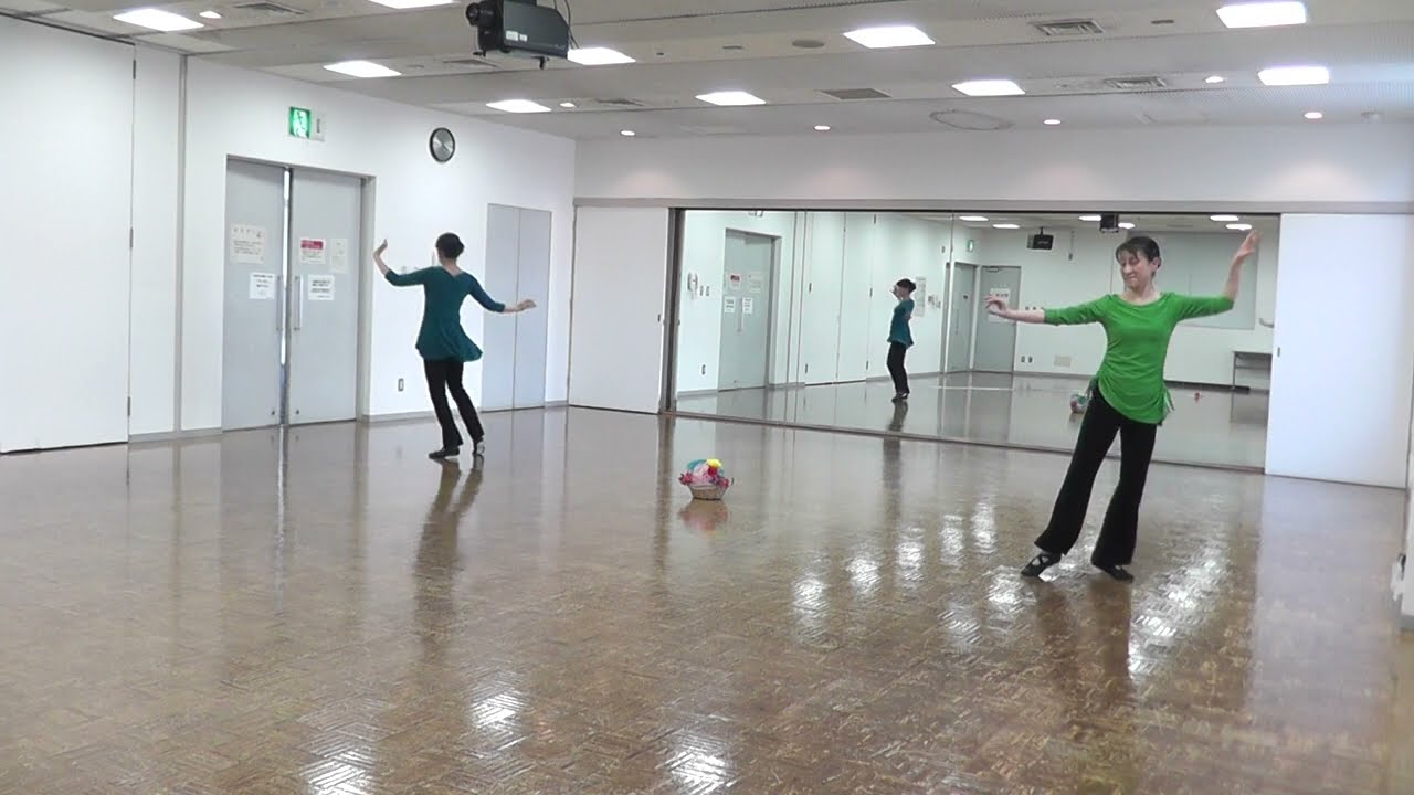Amarine アマリン אמארין  -Avi Levy (Circle Dance)