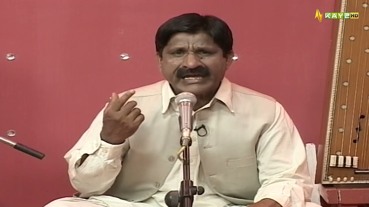 Tusi Nika Nika Hasde | Jamil Hazarvi | Hindko Song | Sur Hazara | Kay2TV