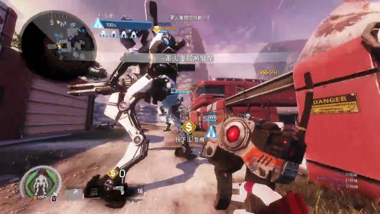 Titanfall 2 [FD] [北極星]