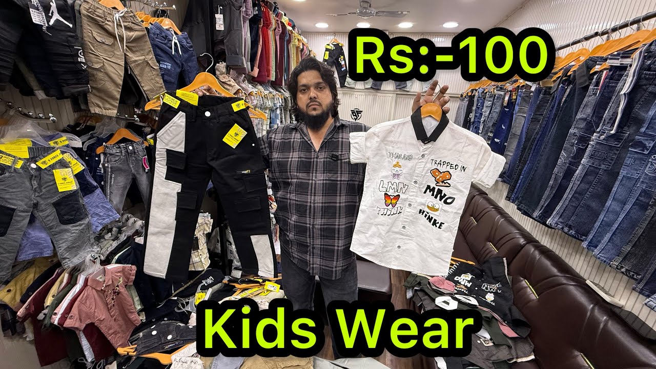 Rs:-100🔥/ Kids Wear Manufacturer/ Ahmedabad Kids Wear Manufacturer/ 9 Force Junior Ahmedabad/ Kids 