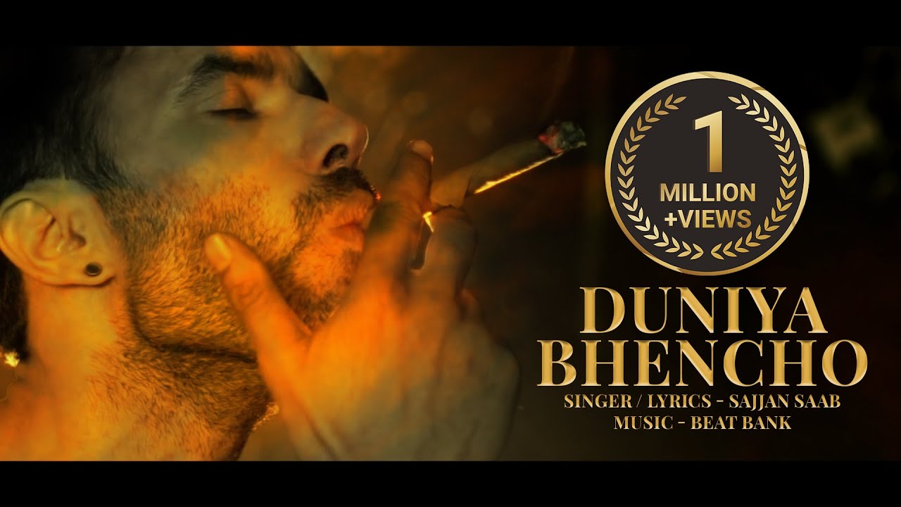 Duniya Bhencho (Official Video) Sajjan Saab | Beat Bank | Latest Punjabi Songs 2023