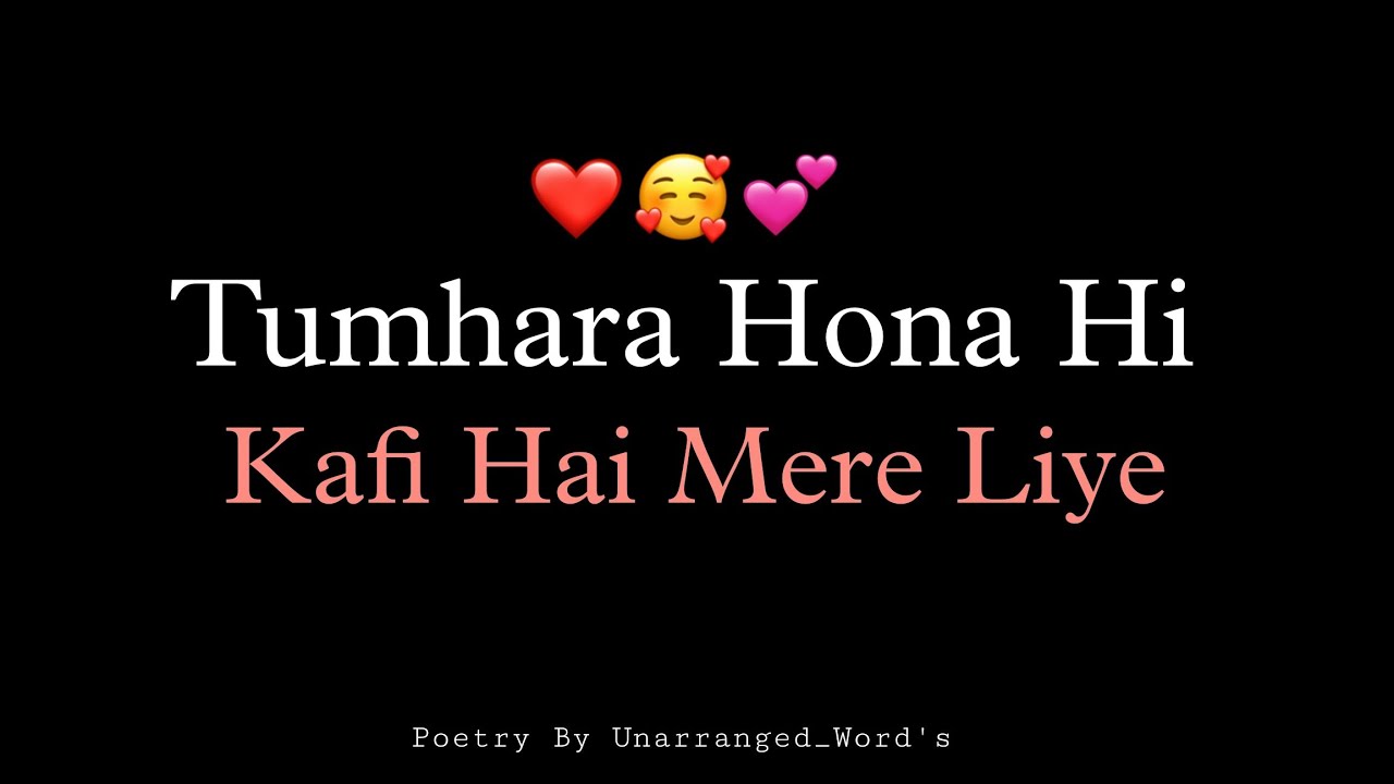 Tumhara Hona Hi Kafi Hai Mere Liye❤️ | Love Poetry By @Unarranged_words #shorts #love 