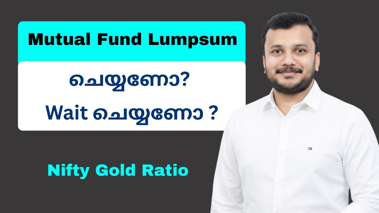 Market ഇനിയും ഇടിയുമോ? Mutual Fund Lumpsum ചെയ്യണോ?  Wait ചെയ്യണോ?🔥🔥