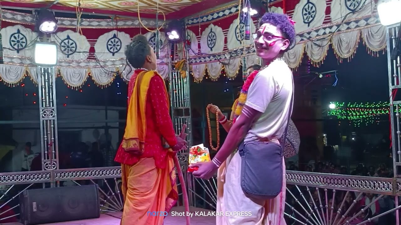 Jamunabahal new natak 🙏 ବାମନ ବୁଡା ବୁଢ଼ୀ କମେଡି ଯମୁନା ବାହାଲ  @Allkalakar 