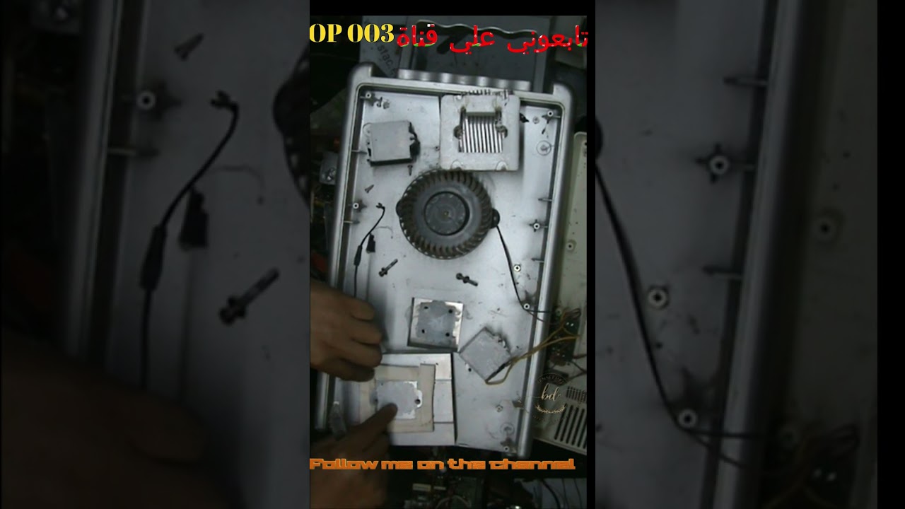 12/230v طريقة اصلاح الثلاجة صغيرة محمولة M&eacute;thode12/230V pour r&eacute;parer un petit r&eacute;frig&eacute;rateur portable